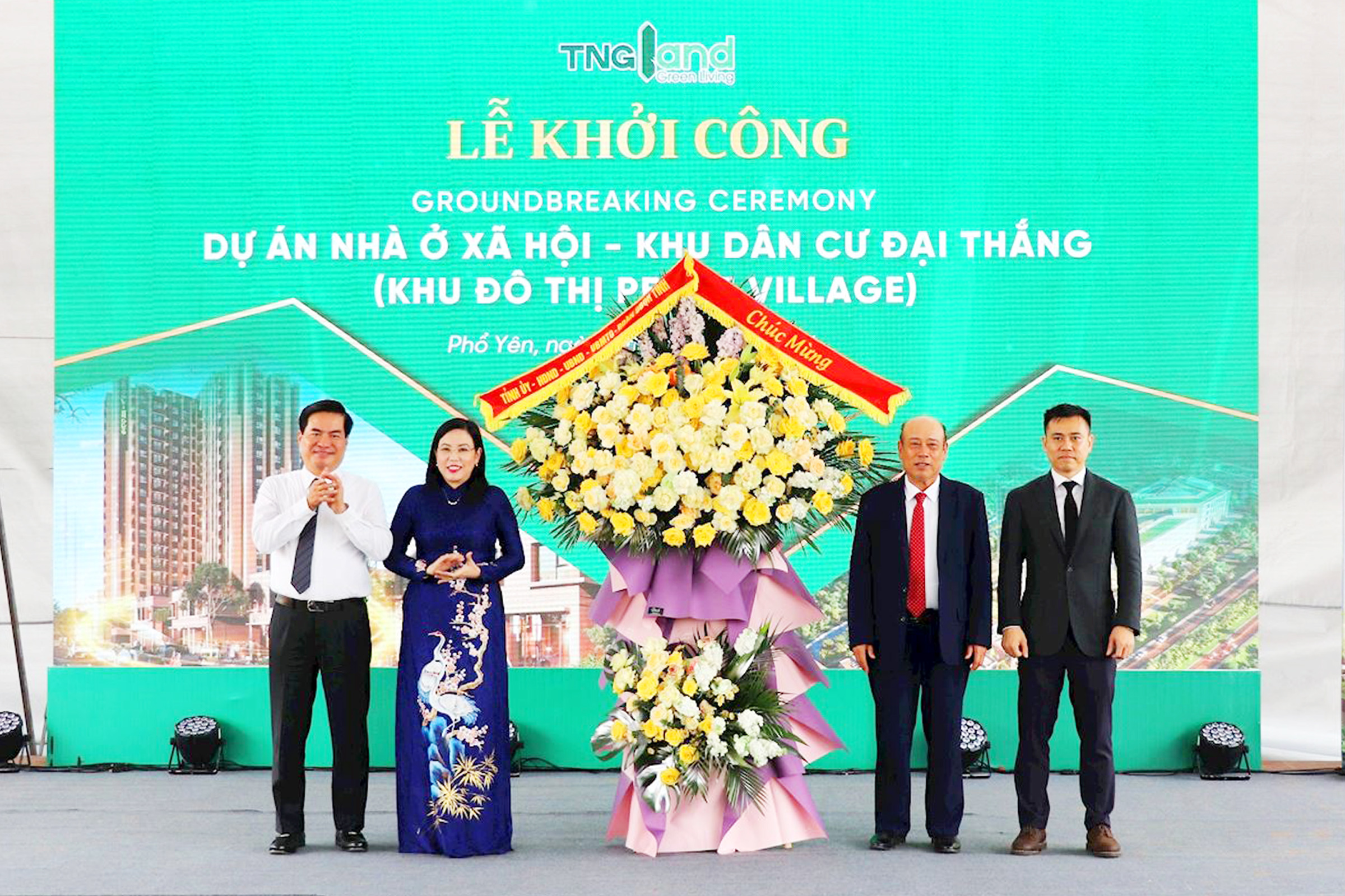 KDC ĐẠI THẮNG